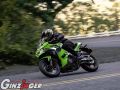 Ninja 500 SE
