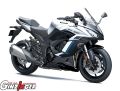 Ninja 1100SX SE