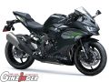 Ninja ZX-4RR