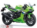 Ninja ZX-6R