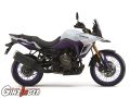 V-Strom 800DE