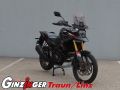 V-Strom 1050DE