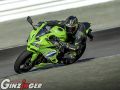 Ninja ZX-4RR