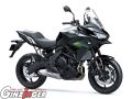 Versys 650