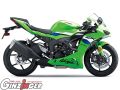 Ninja ZX-6R