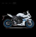 GSX-8R