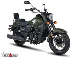Renegade Commando 300