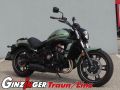 Vulcan S