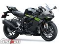 Ninja ZX-6R