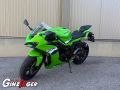 Ninja ZX-6R