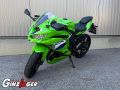 Ninja ZX-4RR