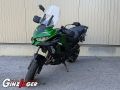 Versys 1100
