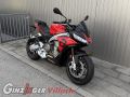 Tuono 660