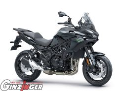 Versys 900