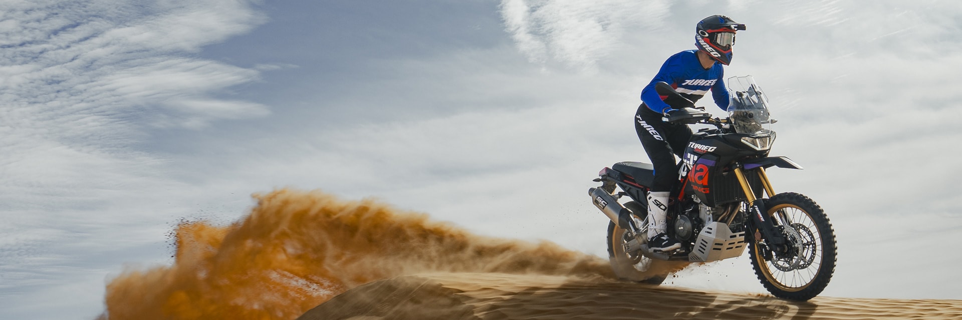 Aprilia Tuareg Rally 660 E5+ 2025