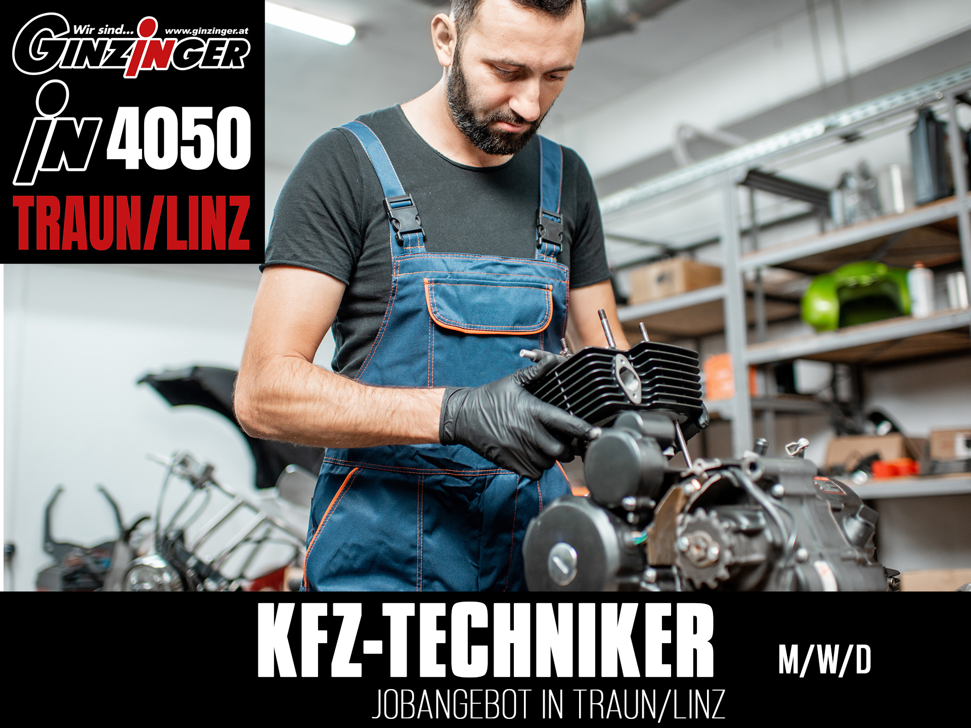 KFZ Techniker gesucht in Innsbruck