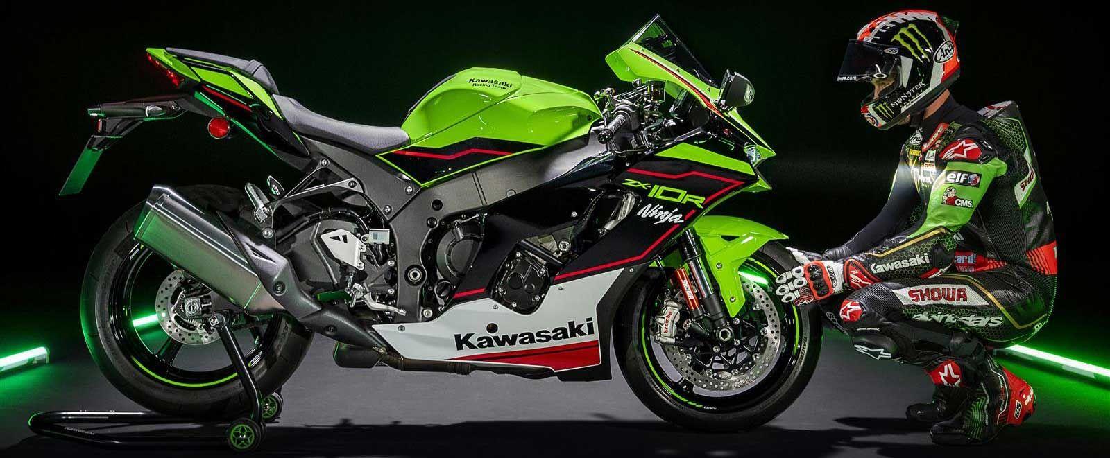 Ninja ZX-10R 