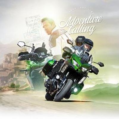 Versys 1000 2019