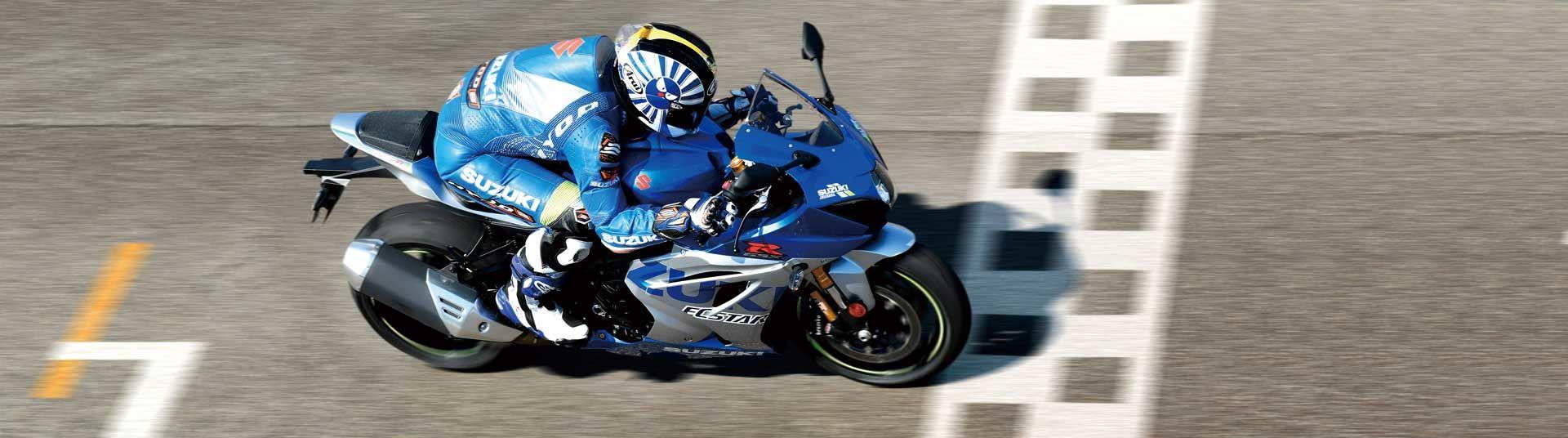 GSX-R1000R