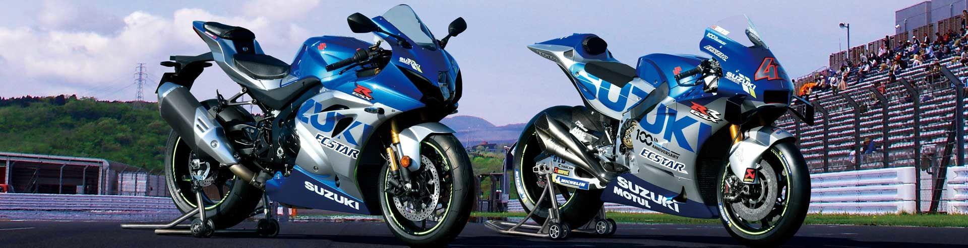 GSX-R1000R