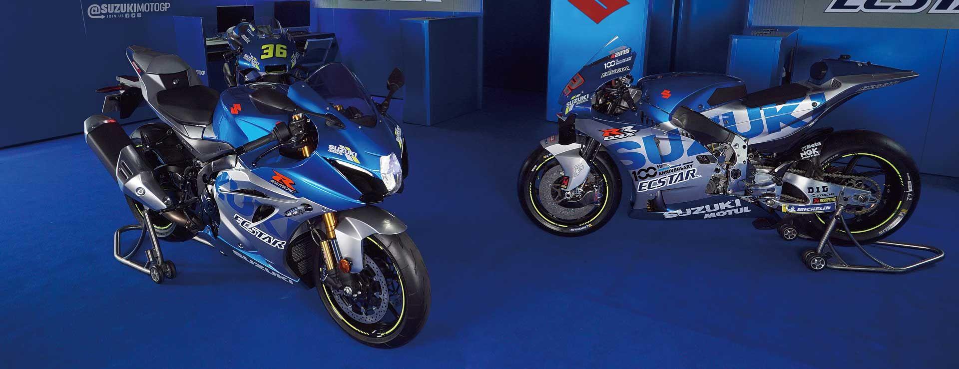 GSX-R1000R Limited Edition