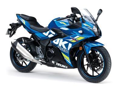 Suzuki GSX-250R