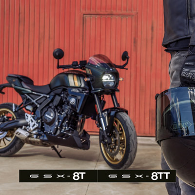 Suzuki GSX-8S