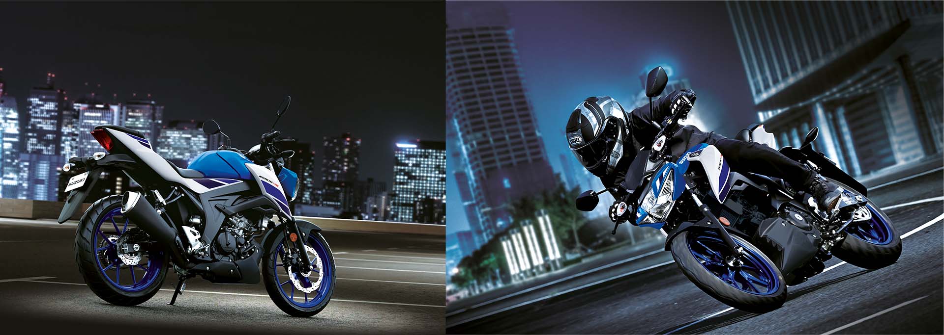 GSX-S125