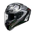  Shoei X-Spirit III Aerodyne TC-4