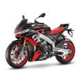 APRILIA BLACK