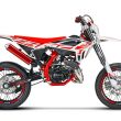 RR 50 SM Track White