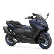 T-MAX 560 - Farbe: MBM3 - Icon Blue