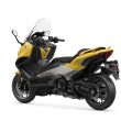 T-MAX 560 - Farbe: Extreme Yellow RYC1 