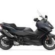 T-MAX TECH MAX 560 - Power Gray - PGD