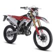 BAJA 50 White-Red