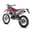BAJA 50 White-Red