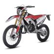 BAJA 50 White-Red