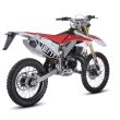 BAJA 50 White-Red