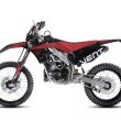 BAJA RR 50 Black-Red