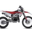 BAJA RR 50 White-Red