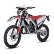BAJA RR 50 White-Red
